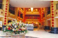 Wanjie International Hotel Zibo インテリア 写真